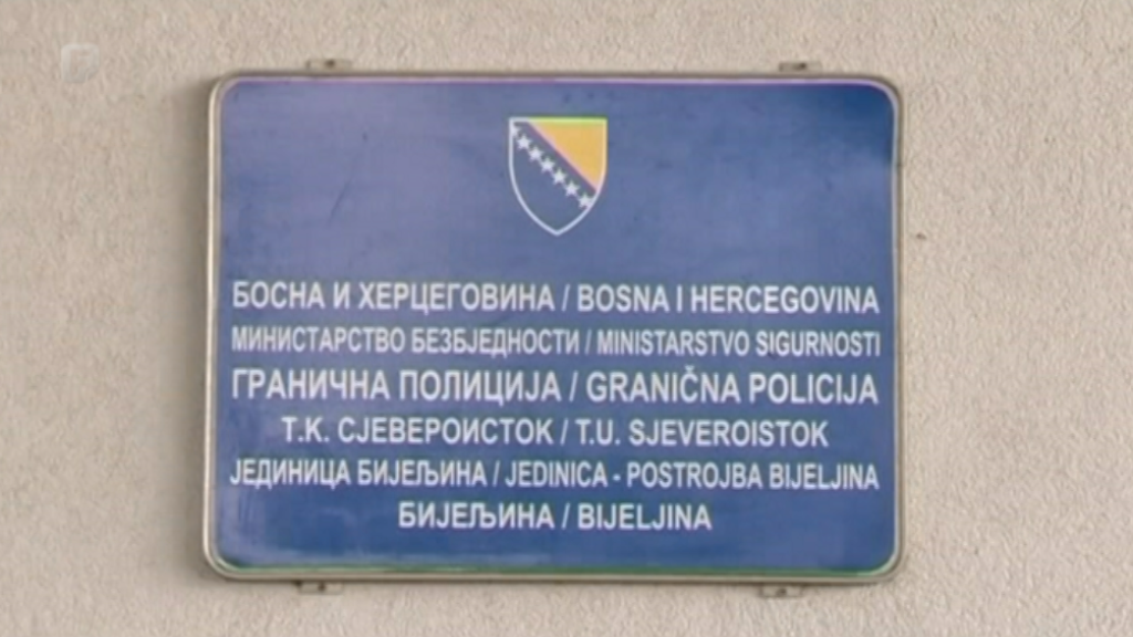 Još se pouzdano ne zna na koji način građani BiH mogu otputovati u Srbiju